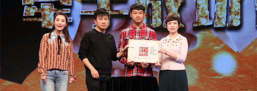 太原理工大學(xué)應(yīng)用物理系大二學(xué)生留學(xué)可轉(zhuǎn)換哪些專業(yè)？
